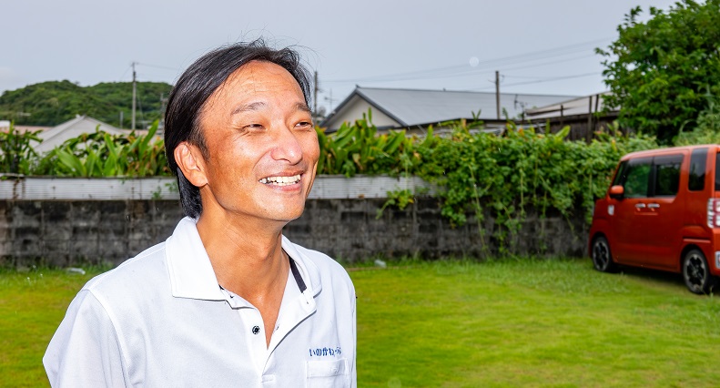 丸山さん