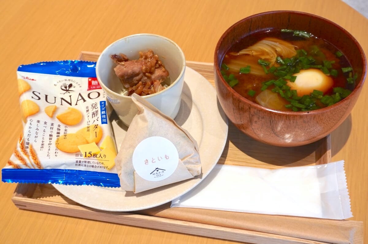 11月14日は世界糖尿病デー！10食限定の適正糖質ランチとは？グリコイベント「What’s 糖質？」　画像１